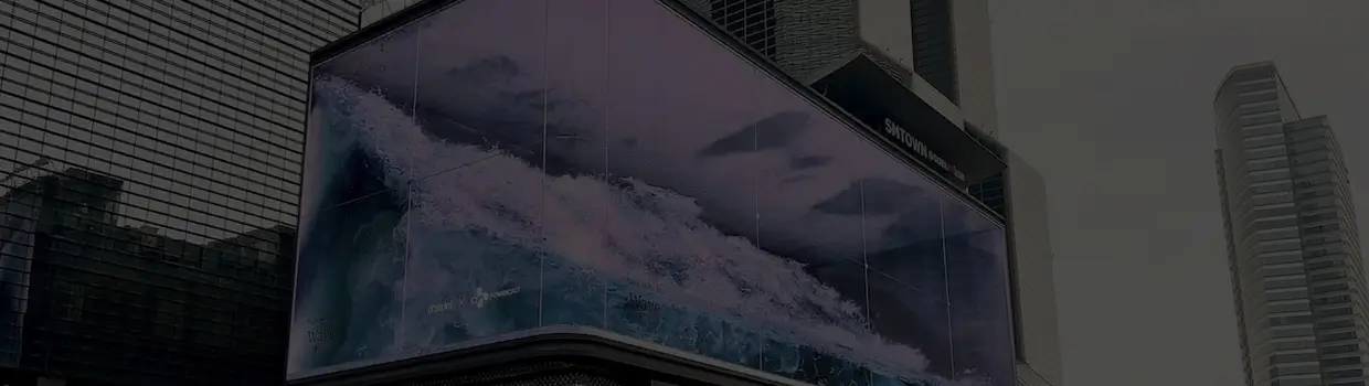 smd-screens-banner